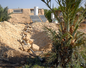 gray water system